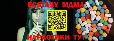 jwh Ирбит