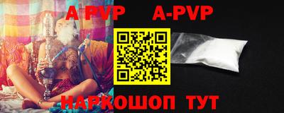 jwh Ирбит