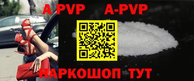jwh Ирбит