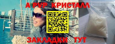 марки nbome Изобильный