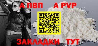 марки nbome Изобильный