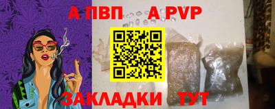 марки nbome Изобильный