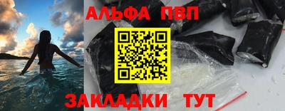 марки nbome Изобильный