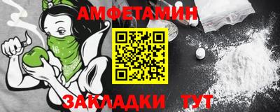 мдма Ипатово