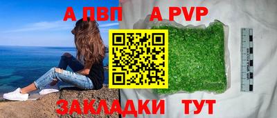 jwh Ирбит