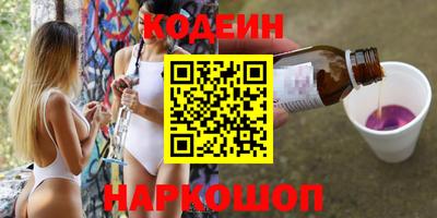 мдма Ипатово