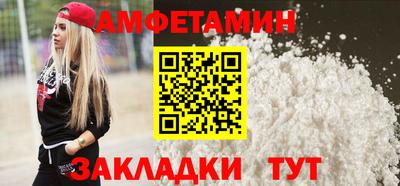 марки nbome Изобильный