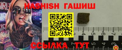 марки nbome Изобильный