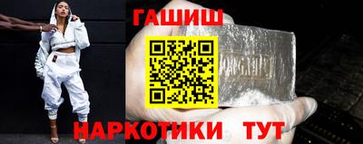 jwh Ирбит