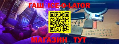jwh Ирбит