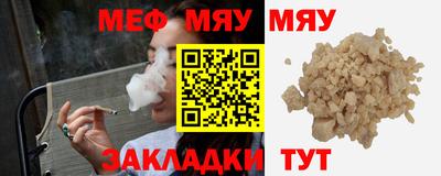 марки nbome Изобильный