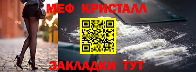 марки nbome Изобильный