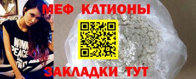 марки nbome Изобильный