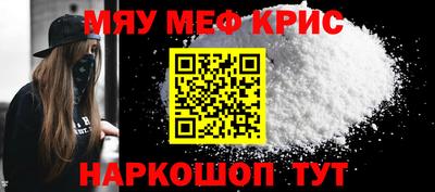 jwh Ирбит