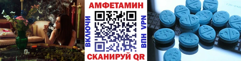 mega рабочий сайт  купить наркоту  даркнет какой сайт  Первитин кристалл  Новосибирск 