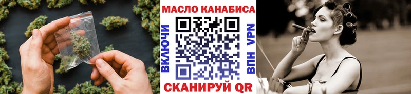 Дистиллят ТГК концентрат  Новосибирск 
